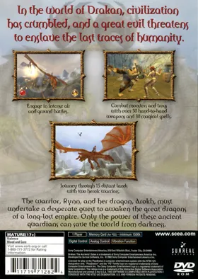 Drakan - The Ancients' Gates box cover back